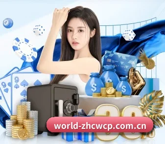 中彩网网页中心 APP